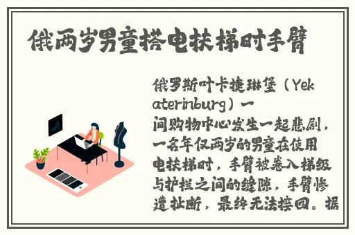 午夜时刻免费入口